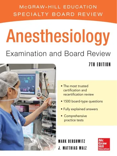 Anesthesiology Examination and Board Review 7th edition