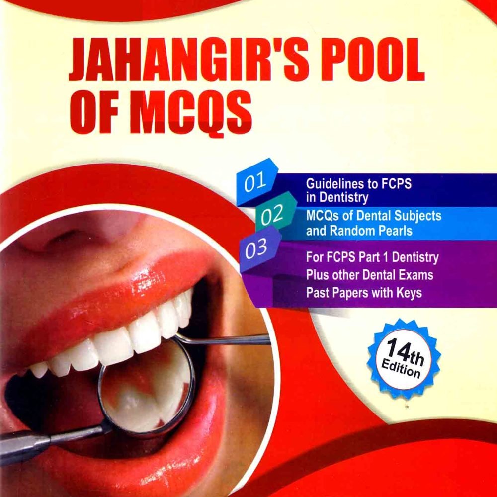 Jahangirs Pool of MCQs 15th Edition