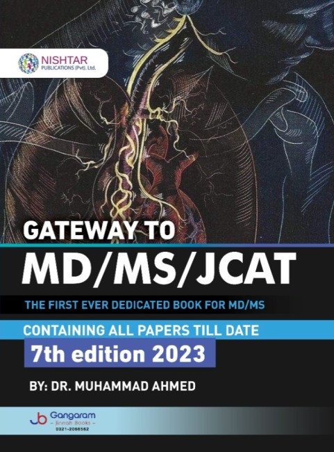 Gateway to MD MS JCAT 7th Edition 2023