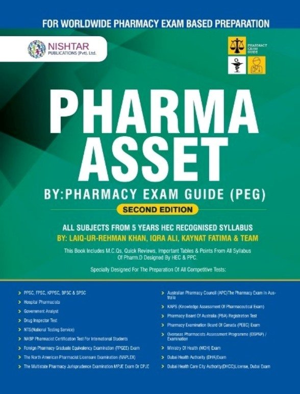 PHARMA ASSET (Pharmacy Exam Guide) 2nd Edition