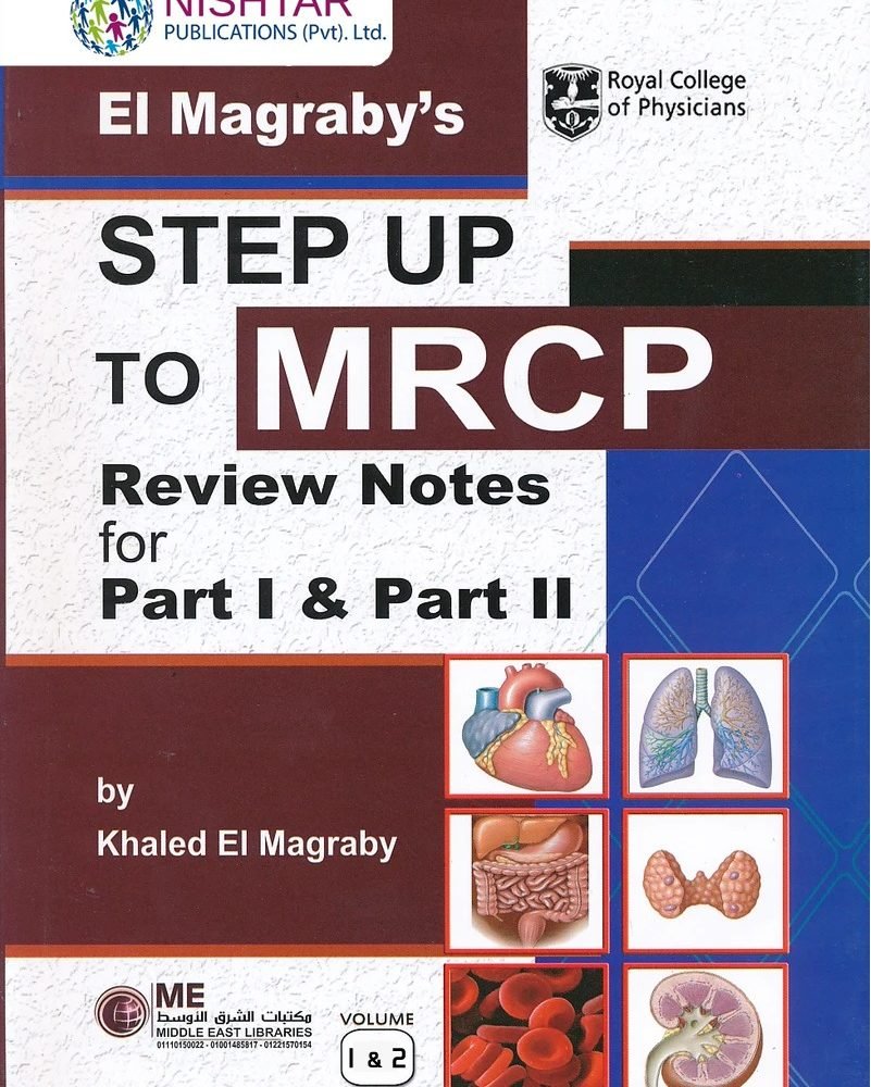 Step Up to MRCP Part 1 and 2 Review Notes by Dr khaled El Magraby