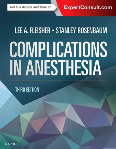 Complications in Anesthesia 3rd Edition