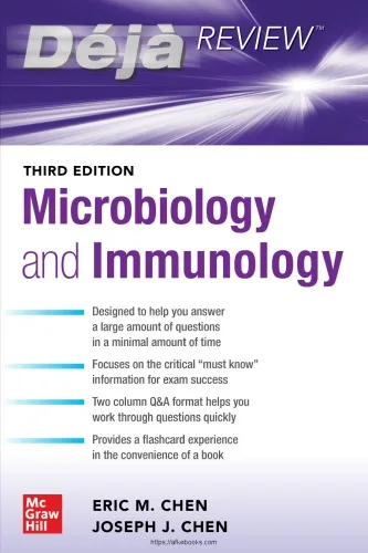 Deja Review Microbiology And Immunology 3rd edition
