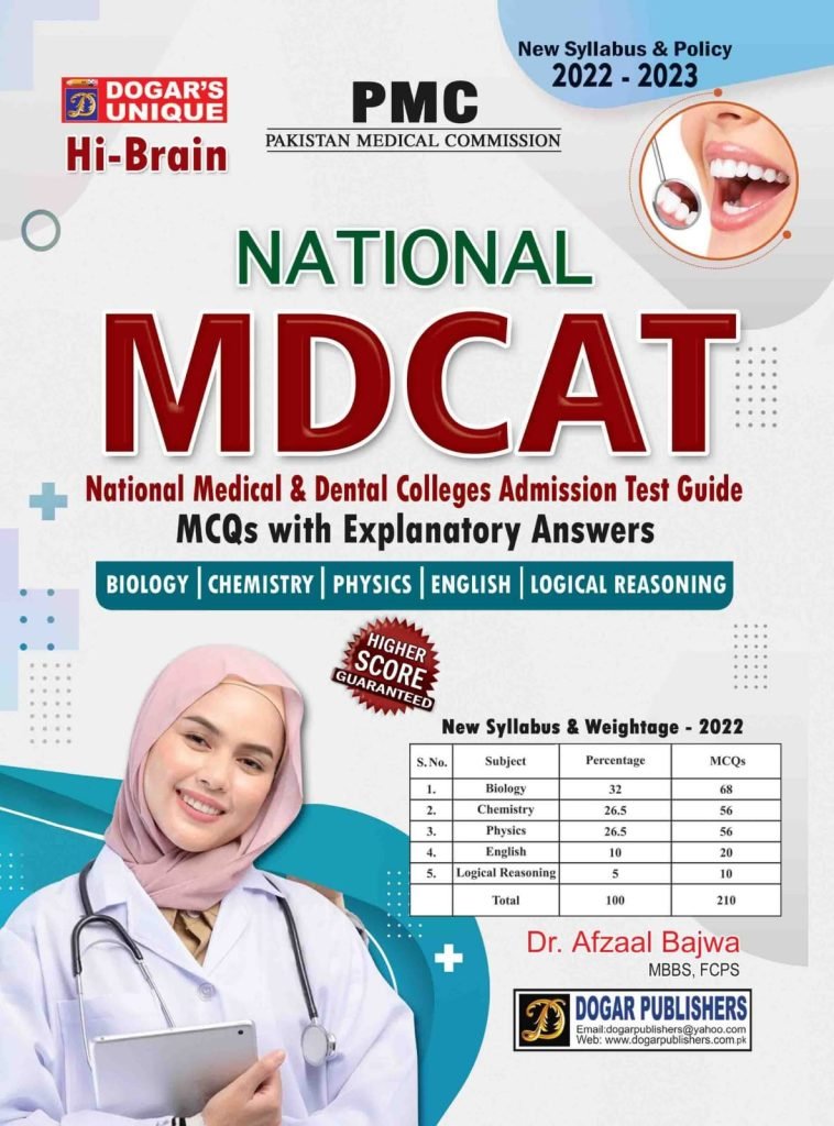 National MDCAT ( Edition 2022-2023)