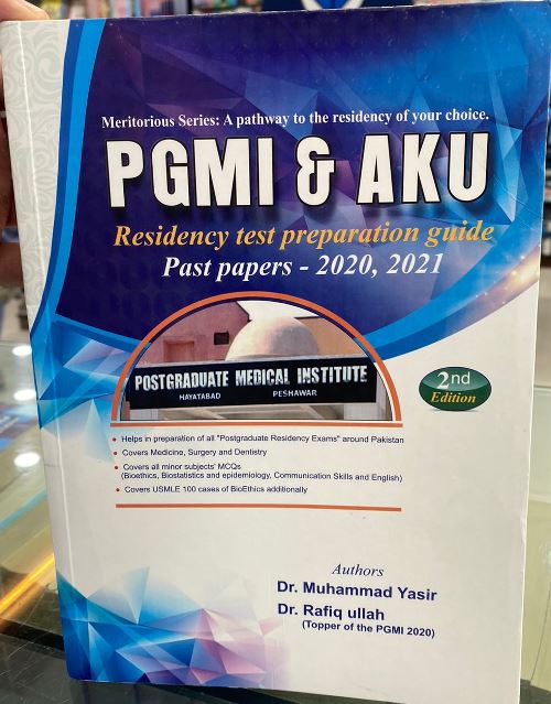 PGMI AKU Residency test preparation guide past papers 2020 to 2021
