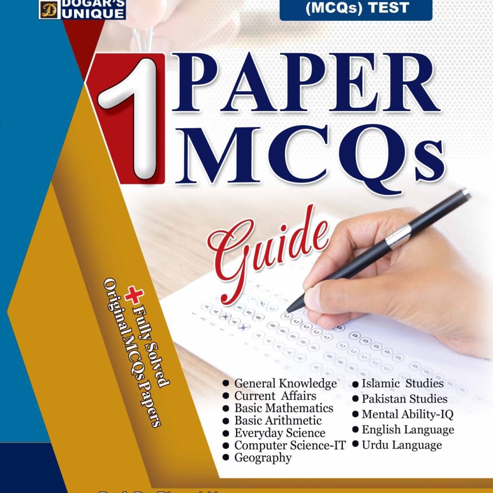 One Paper MCQs Guide