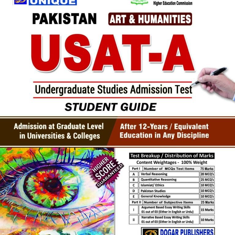 USAT-A (Art & HUMANITIES)