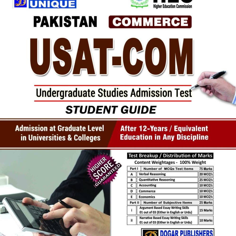 USAT-COM (Commerce)