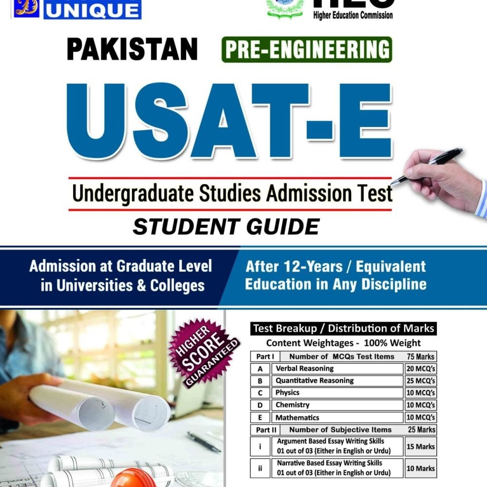 USAT E (Pre-Engineering)