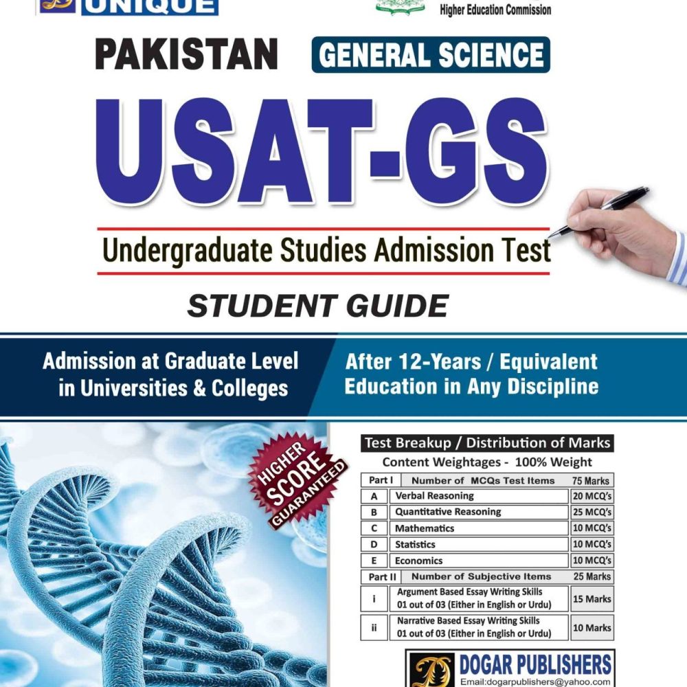 USAT GS (General Science)