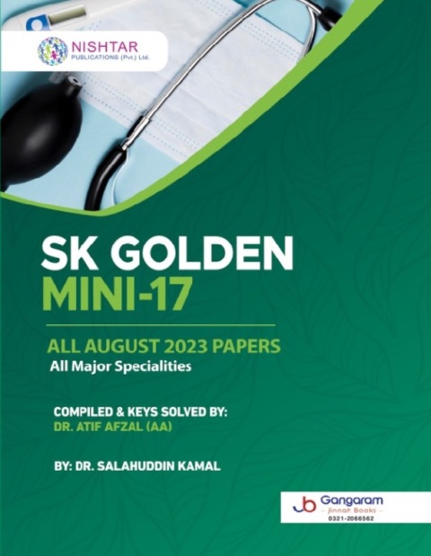 SK Golden Mini -17