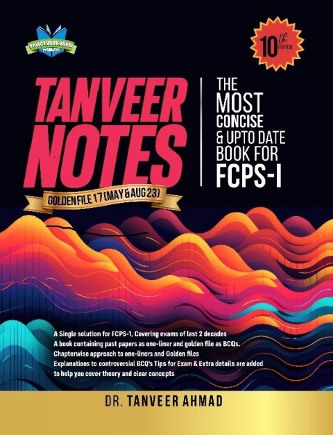 Tanveer Notes Golden 17 (May & Aug) 10th Edition.