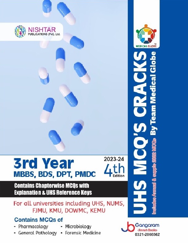 UHS MCQ's Cracks 3rd Year MBBS BDS DPT PMDC 4th Edition 2023-24