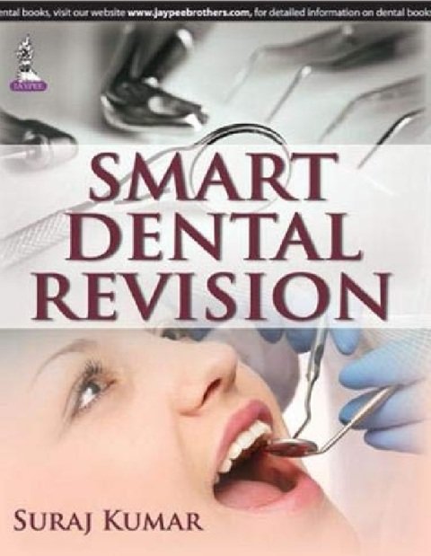 Smart Dental Revision.