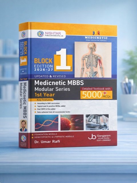 Block 1 (1st Year) Medicnetic MBBS Modular Series
