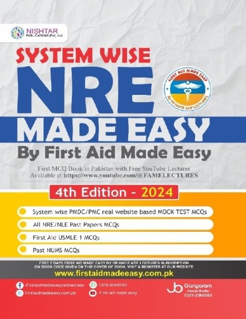 System Wise NRE Made Easy by First Aid Made Easy 4th Edition