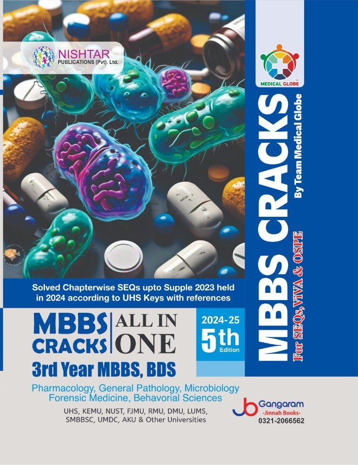 MBBS-CRACKS-all-in-one-5th-edition