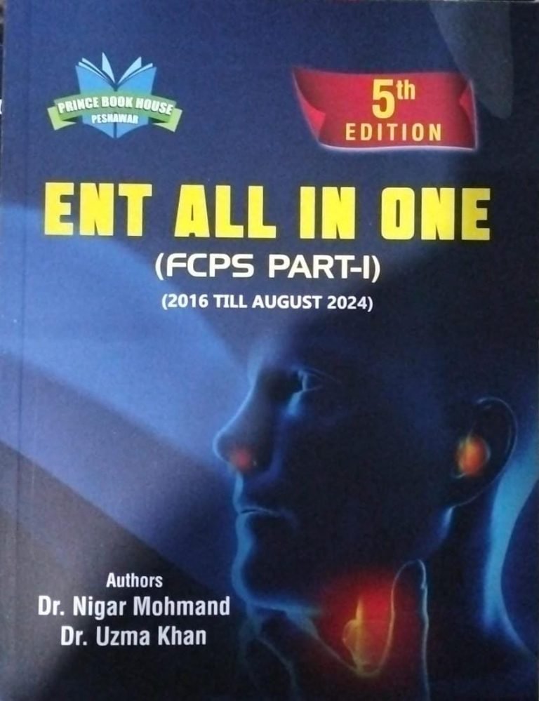 ENT ALL IN ONE (FCPS PART-I) 5th Edition