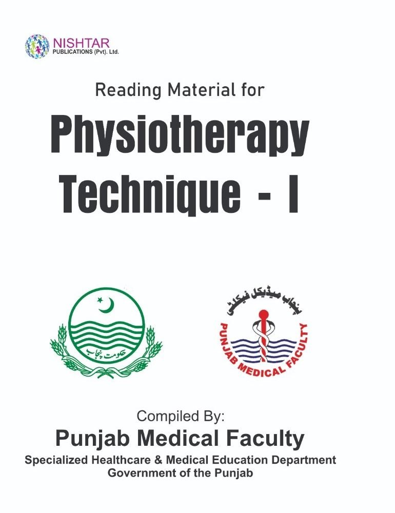 FSc 1st Year Physiotherapy Technique (set)