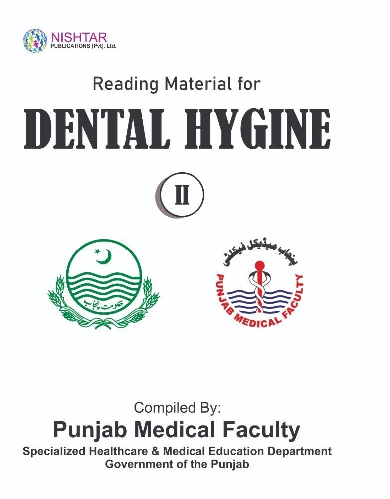 FSc 2nd Year DENTAL HYGINE (set)