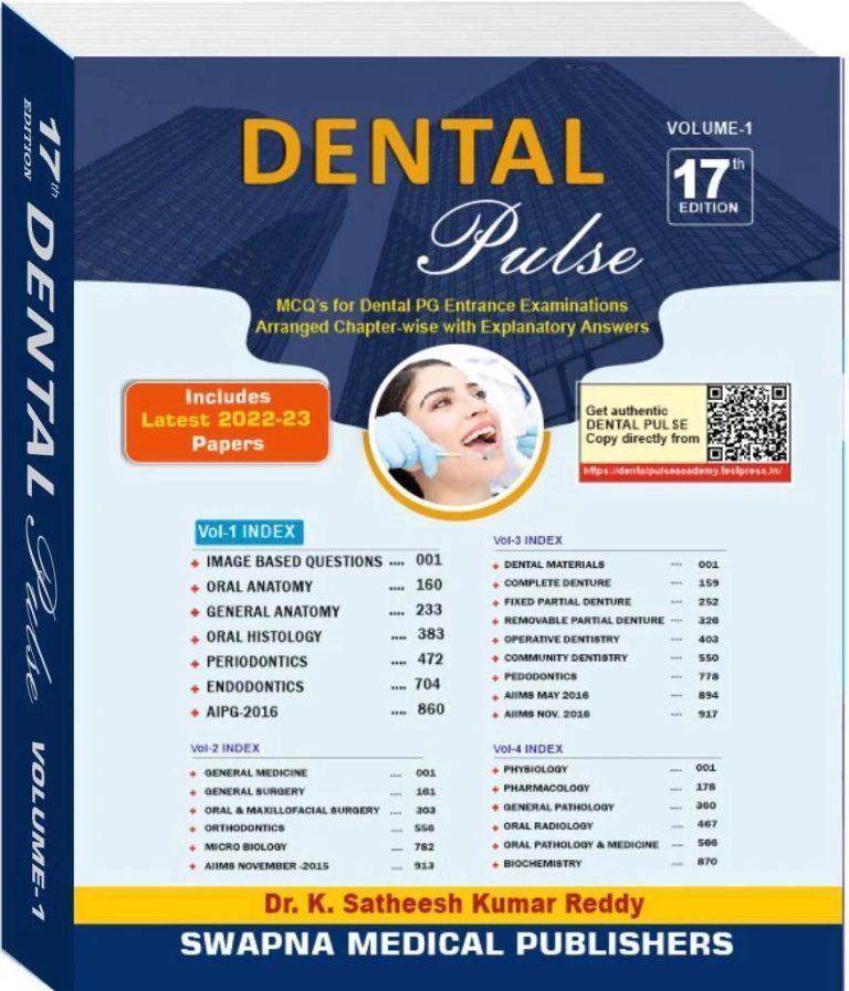 DENTAL-pulse-17th-Edition-Volume-1
