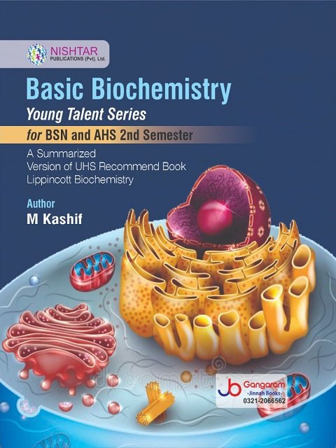 Basic Biochemistry for BSN and AHS 2nd Semester (Young Talent Series)