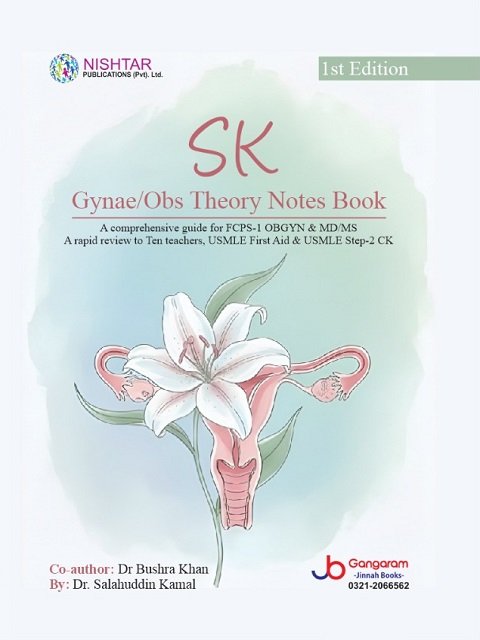SK GynaeObs Theory Notes Book