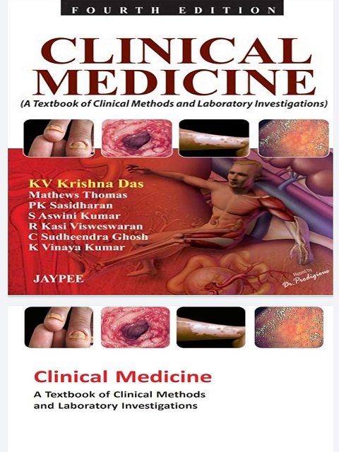 clinical medicine by kv krishna das