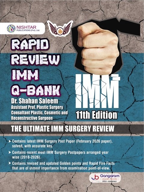 Rapid Review IMM Q-Bank (11th Edition)