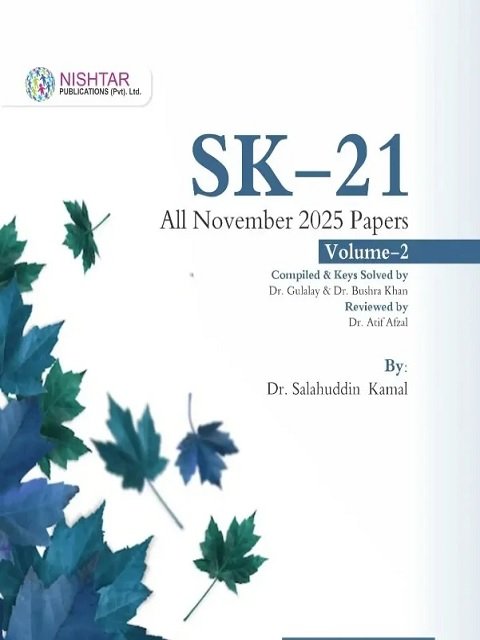 SK-21 Volume 2 by Dr. Salahuddin Kamal