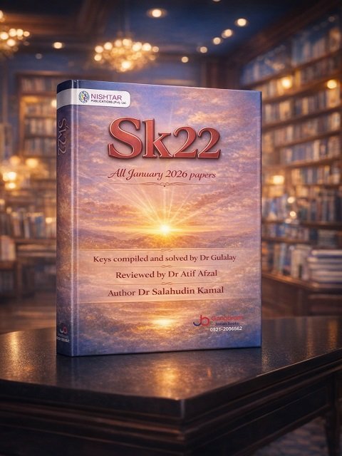 SK22 All January 2026 Papers