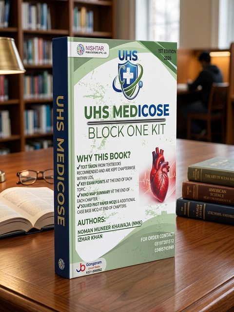 UHS MEDICose Block One Kit