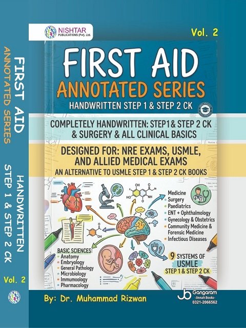 First Aid Annotated Series 2 Vol Set by Dr Muhammad Rizwan