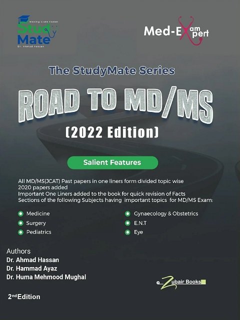 The StudyMate Series Road To MDMS, JCAT- 2nd Edition-2022
