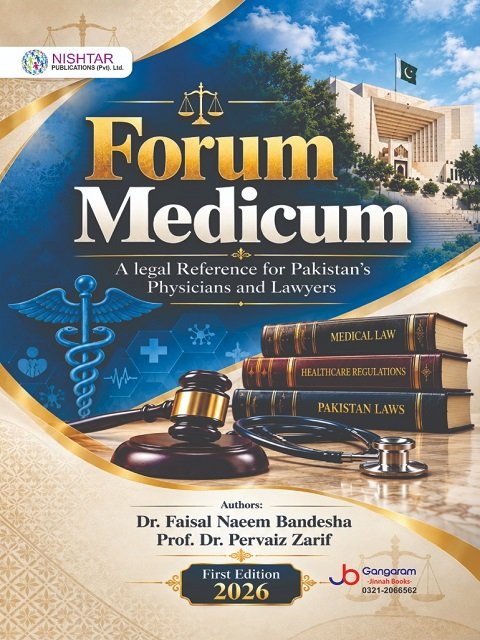Forum Medicum