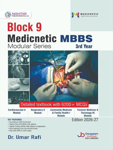 Block 9