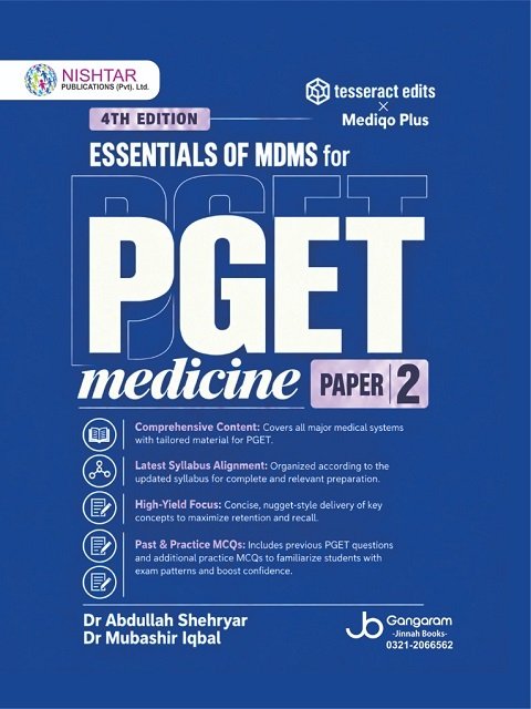 Essentials of MDMS for PGET Medicine