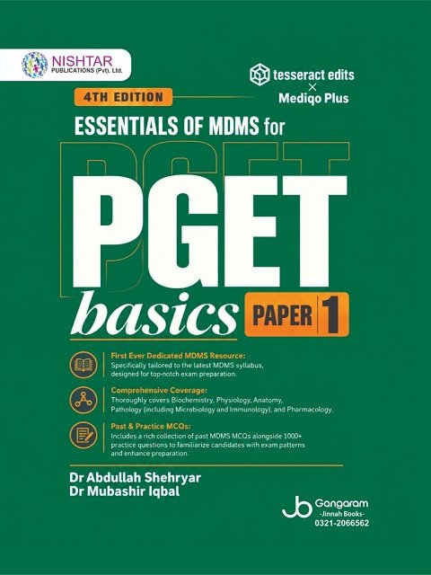 Essentials of MDMS for PGET Basics